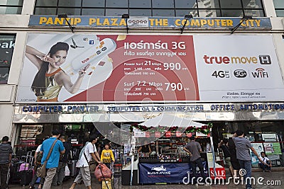 Pantip plaza in Bangkok Editorial Stock Photo
