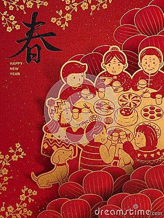 Paper art Chinese new year design Vector Illustration