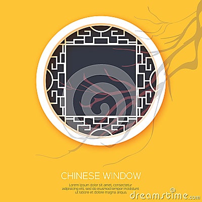 Paper cut Chinese traditional window. Origami round frame. Cherry branch. Vector Vector Illustration