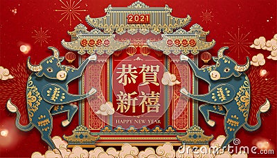 Paper cut ox and Chinese gateway Vector Illustration