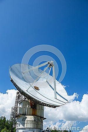 Parabona antenna for receiving radio waves in space at Nobeyama, Nagano Prefecture, Japan. Stock Photo