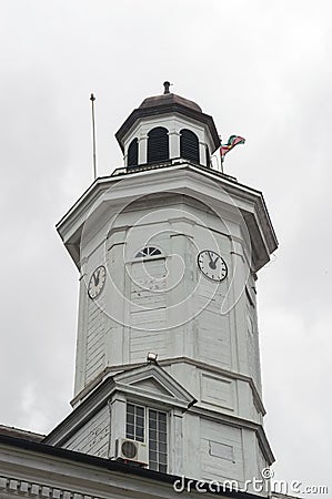 Paramaribo Architecture Stock Photo