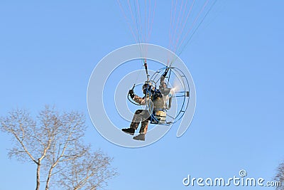 Paraplane Stock Photo