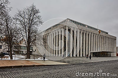 The parilament of the Russian federation at the Kremlin Editorial Stock Photo