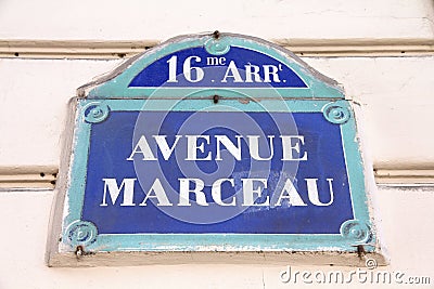 Paris avenue Stock Photo