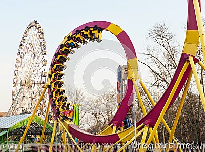 Park amusement Stock Photo