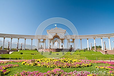 Park of the First President in Almaty Stock Photo
