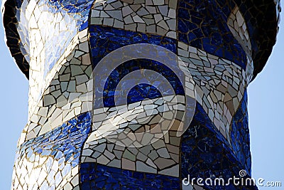 Park Guell Stock Photo