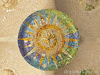 Park Guell Stock Photo