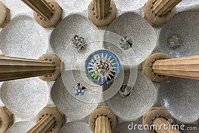 Park Guell in Barcelona Stock Photo