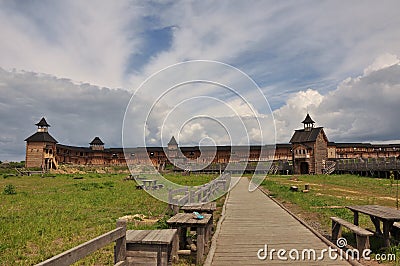 Park Kievan Rus Stock Photo