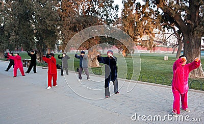 The park to exercise Chinese elderly Editorial Stock Photo