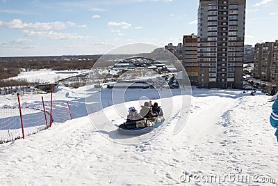 Park for winter sports Kalinka Morozov in Kirov city in 2016 Editorial Stock Photo