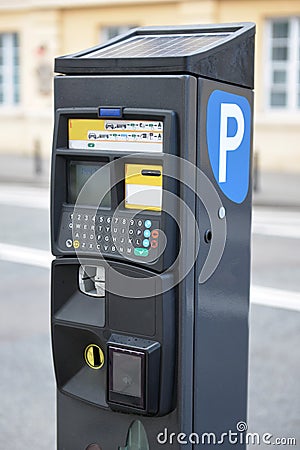Parking payment machine Stock Photo