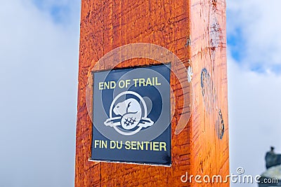 Parks Canada end of trail marker Stock Photo