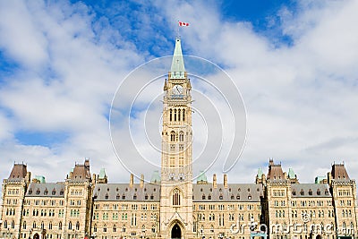 Parliament of Canada Stock Photo