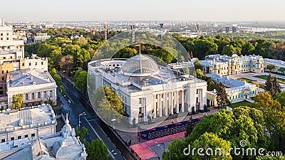 Parliament house on hrushevsky street in Kiev Editorial Stock Photo