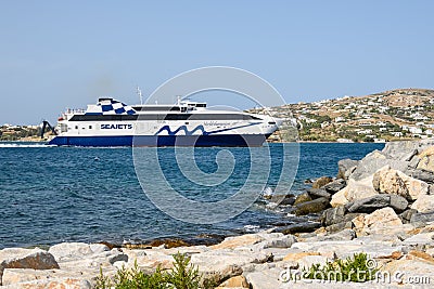 WorldChampion Jet Seajets, one of the fastest high-speed ferries in the world. Paros island, Editorial Stock Photo
