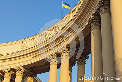 Part of the building with columns of Ministry of Foreign Affairs of Ukraine. Stock Photo