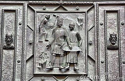 Part of door of St. Vitus Cathedral Stock Photo