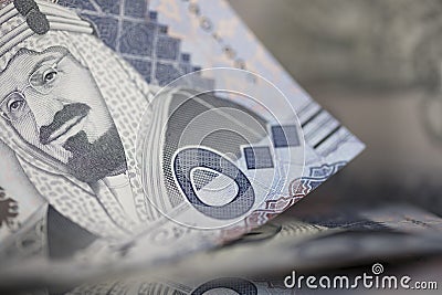 Part of five hundred Saudi riyal Stock Photo