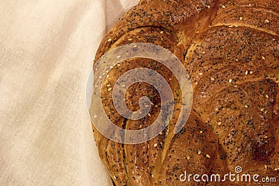 A part of a freshly baked bread Stock Photo