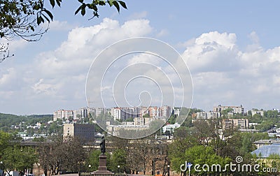 Part of Smolensk city Stock Photo