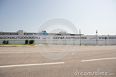 Part of Sochi Autodrom with Back of Tribunes. Editorial Stock Photo