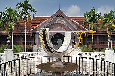 Pasir Salak Historical Complex Editorial Stock Photo