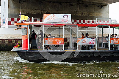 Passenger boat running. Editorial Stock Photo