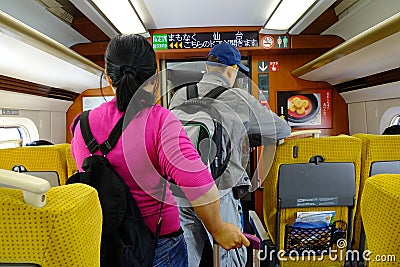 Passengers standing in the train Editorial Stock Photo