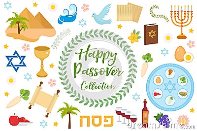 Passover icons set. flat, cartoon style. Jewish holiday of exodus Egypt. Collection with Seder plate, meal, matzah, wine Vector Illustration