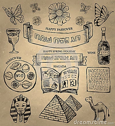 Passover - Jewish holiday icons Vector Illustration
