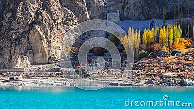 passu gracier Stock Photo