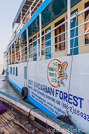 PASUR, BANGLADESH - NOVEMBER 13, 2016: Detail of M. V. DINGHY ship of The Bengal Tours, Banglade Editorial Stock Photo