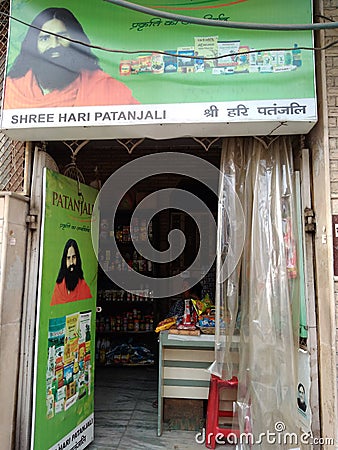 Patanjali shop sponsered by a hairy man Editorial Stock Photo