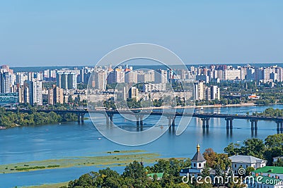 Paton bridge over Dnieper river in Kiev, the Ukraine Stock Photo
