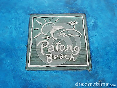 Patong Beach, Phuket, Thailand Stock Photo