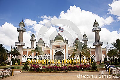 Thai people and foreign travelers travel visit and respect praying in Central Mosque or Masjid klang of Pattani at southern of Editorial Stock Photo