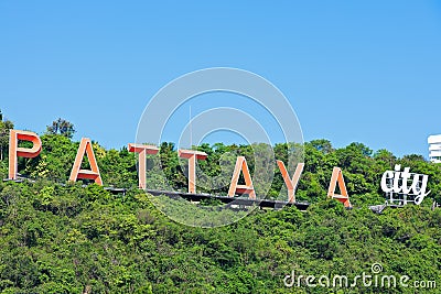 Pattaya City sign Stock Photo