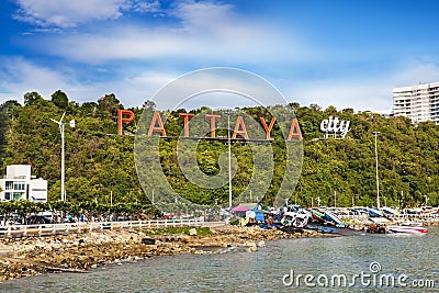 Pattaya sign, Pattaya city, Thailand. Stock Photo