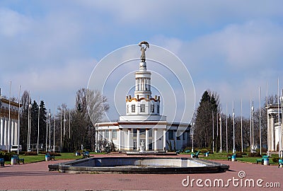 Pavilion in the Expocenter of Ukraine Stock Photo