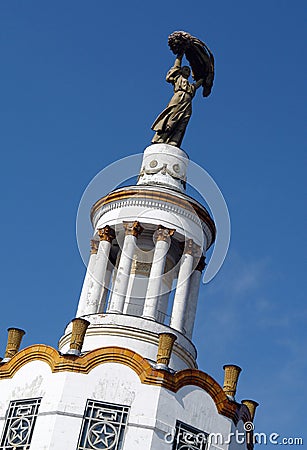 Pavilion in the Expocenter of Ukraine Stock Photo