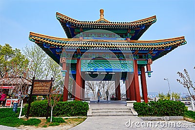 The pavilion of looking river of Sun Zhongshan Editorial Stock Photo