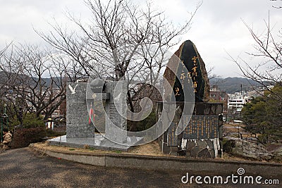 Peace Planet Monument, Nagasaki (Japan) Editorial Stock Photo