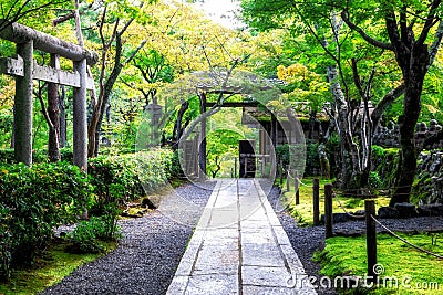 Peaceful Japanese public garden in Japan Stock Photo