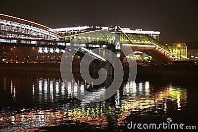 Pedestrian Bogdan Khmelnitsky Bridge Editorial Stock Photo