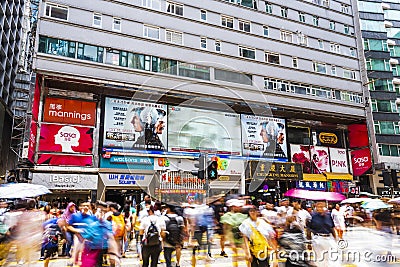 The famous Chungking Mansions building in Hong Kong. Editorial Stock Photo