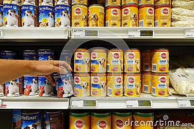 Pedigree Petfoods in a store Editorial Stock Photo