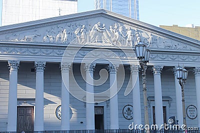 Pediment Cathedral Facade Architecture Detail Stock Photo